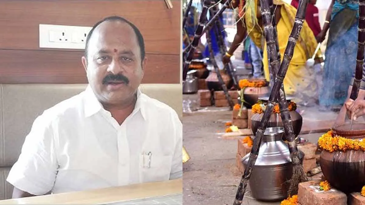  Pongal festival; M.L.A who dance the stage