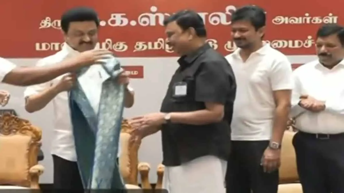 Thiruvalluvar Day; 10 people felicitated with awards