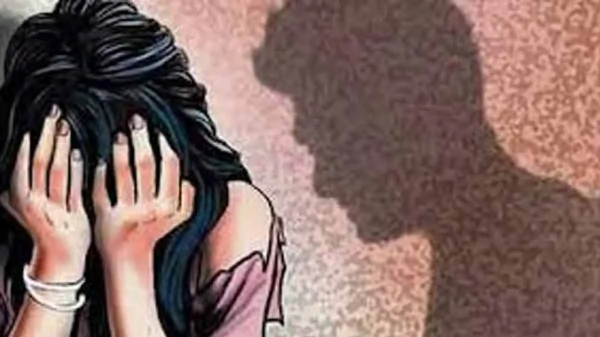 'Suspend officers' - women's organization demand