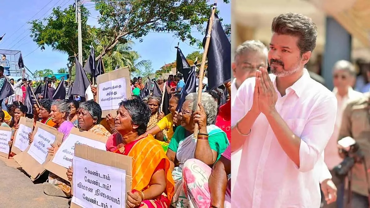  Vijay meets people in a private hall