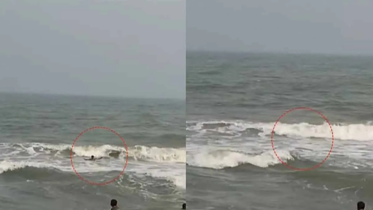 The boy who defied the warning and bathed in the sea; The tragedy happened in front of the parents