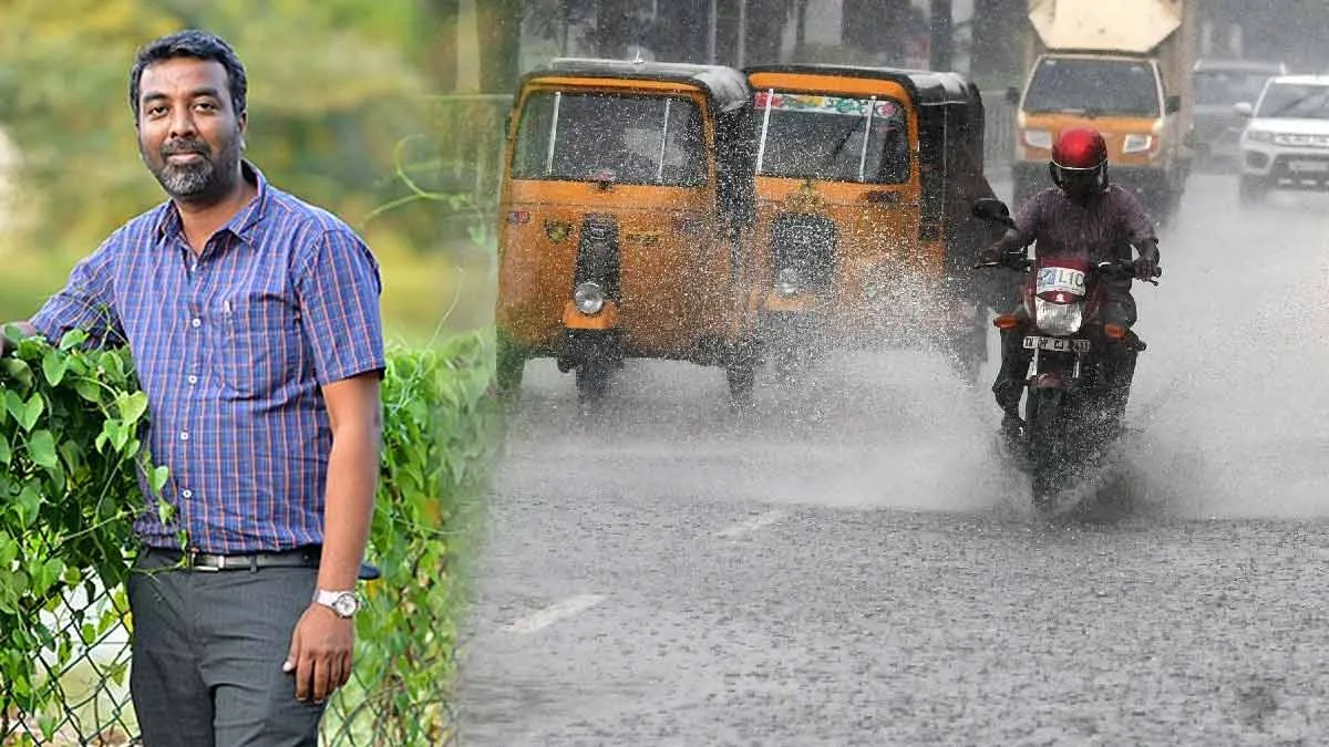  'Heavy rain; Storm' - Sudden update by Pradeep John
