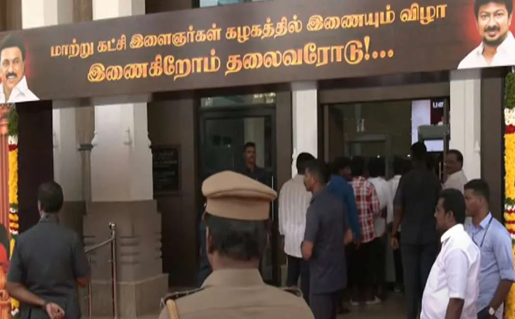 We are alternative parties including naam tamilar ​​joining DMK