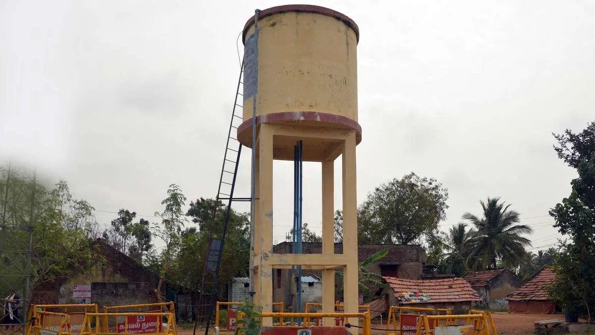 Continued video, audio; Vibrant vangai vayal 