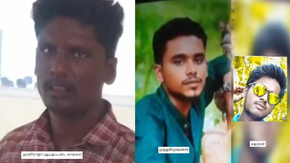 Continued video, audio; Vibrant vangai vayal 