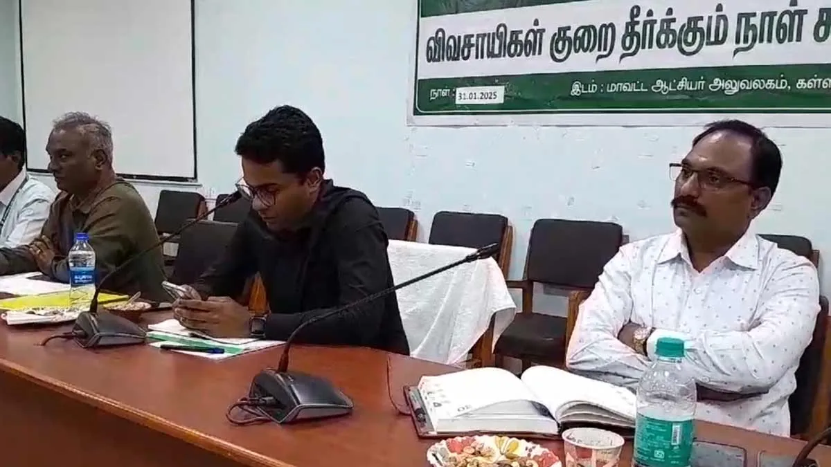 Is the revenue department just to see the revenue? Do you want to respect agriculture?'-The female farmer shook the governor's office