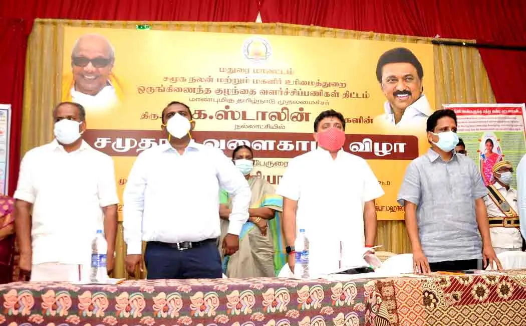 ptr madurai