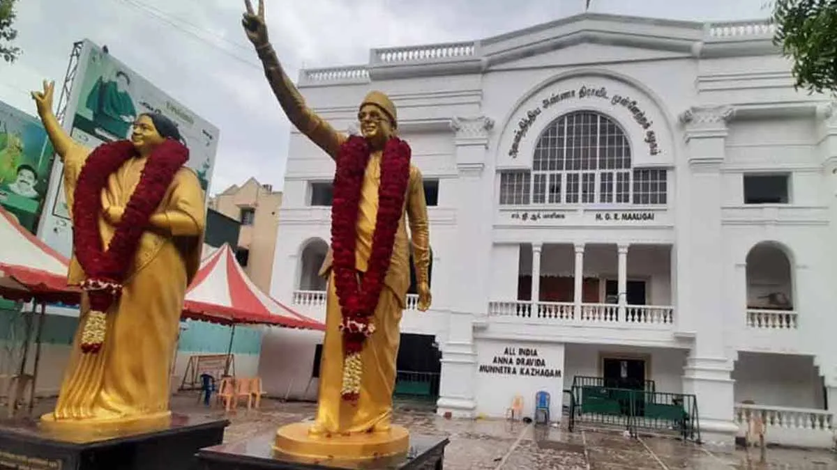 District Secretaries Meeting; AIADMK announced the date