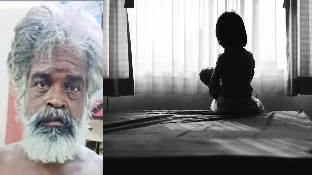  Girl  harassed; temple priest slapped