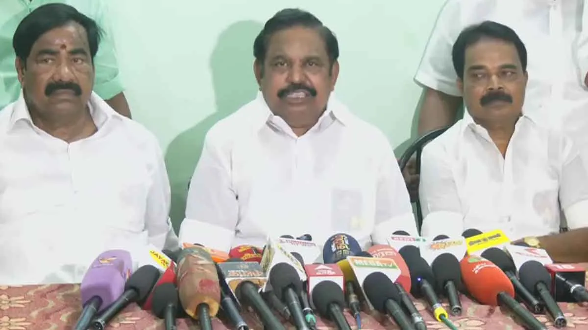 'Who said that? Don't buy by giving away' - Edappadi Palaniswami, who is tense