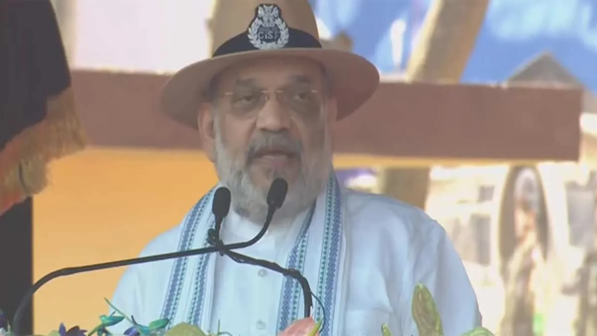 Amit Shah? Santana Bharati? - Poster reception controversy