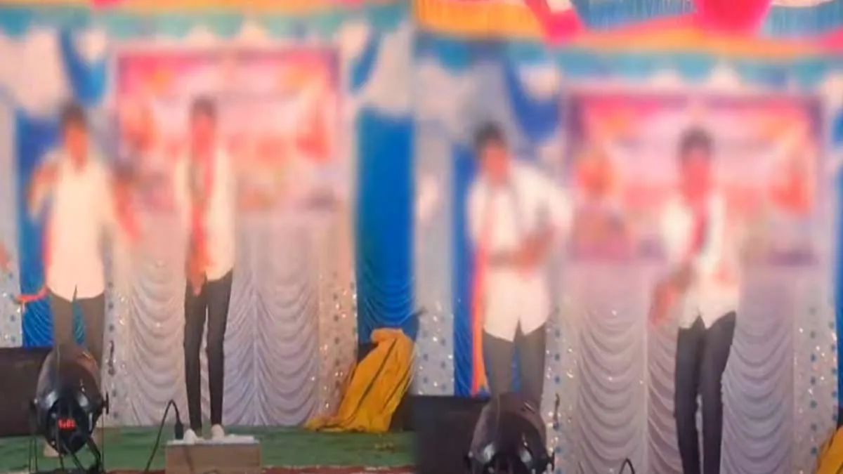 'Dancing with a party towel at the school annual function' - disciplinary action taken