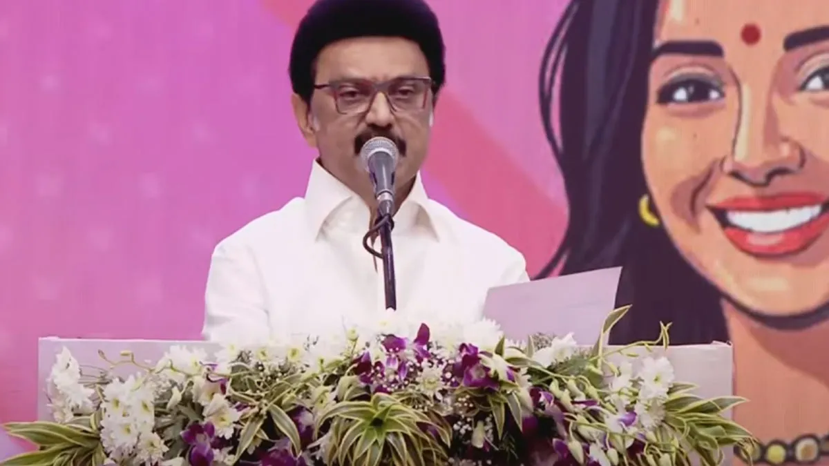  Men have started asking, 'Are all the plans for women?' - Chief Minister's speech