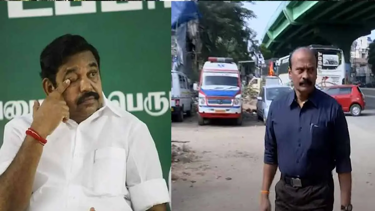 kodanadu 