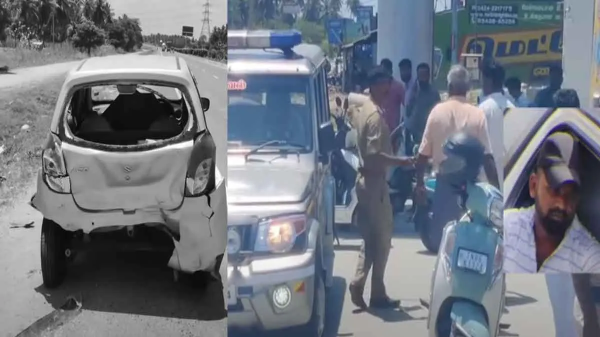 Rowdy atack Police opened fire - incident Bhavani