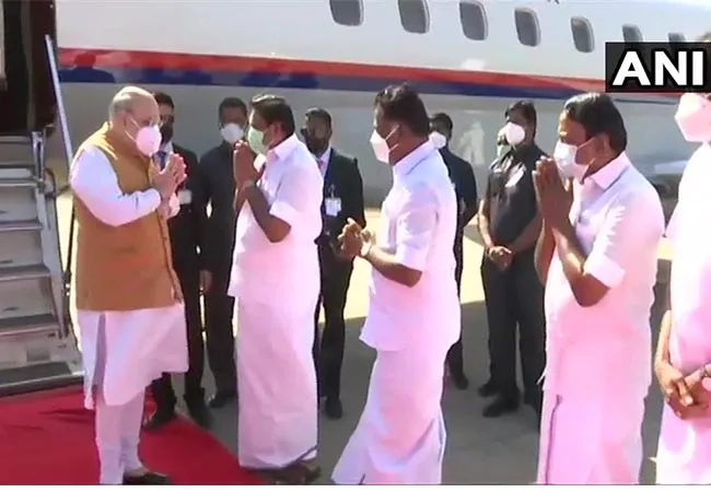 union home minister amitshah chennai airport 