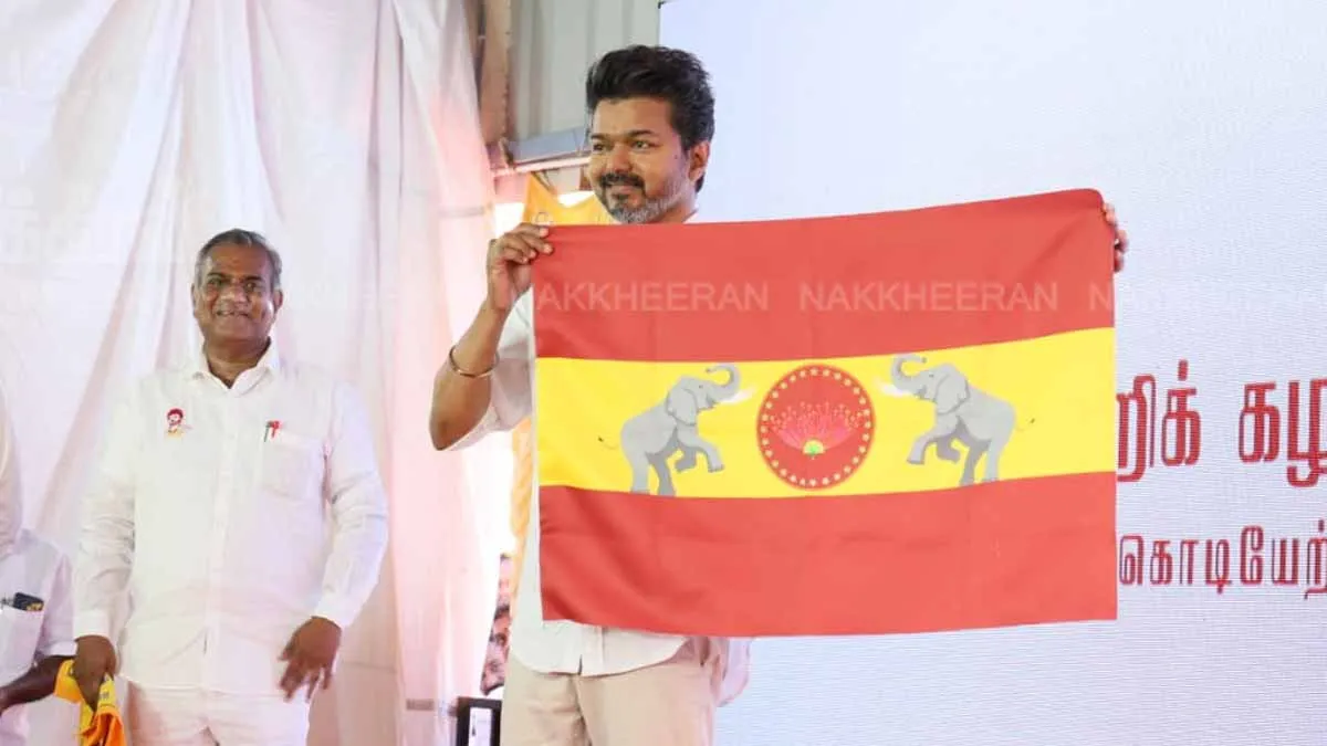  'Ticked Election Commission'- Vijay to be released