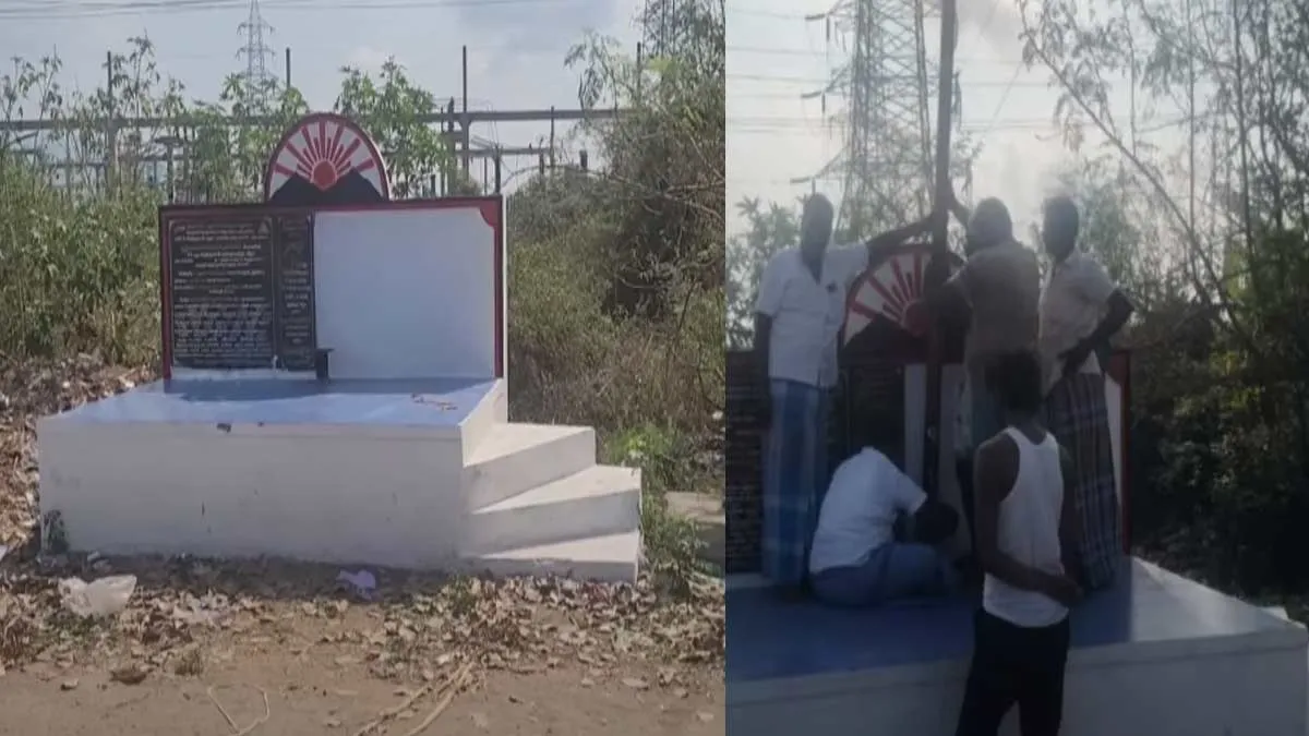Accident while trying to remove DMK flagpole; Tragedy in Krishnagiri