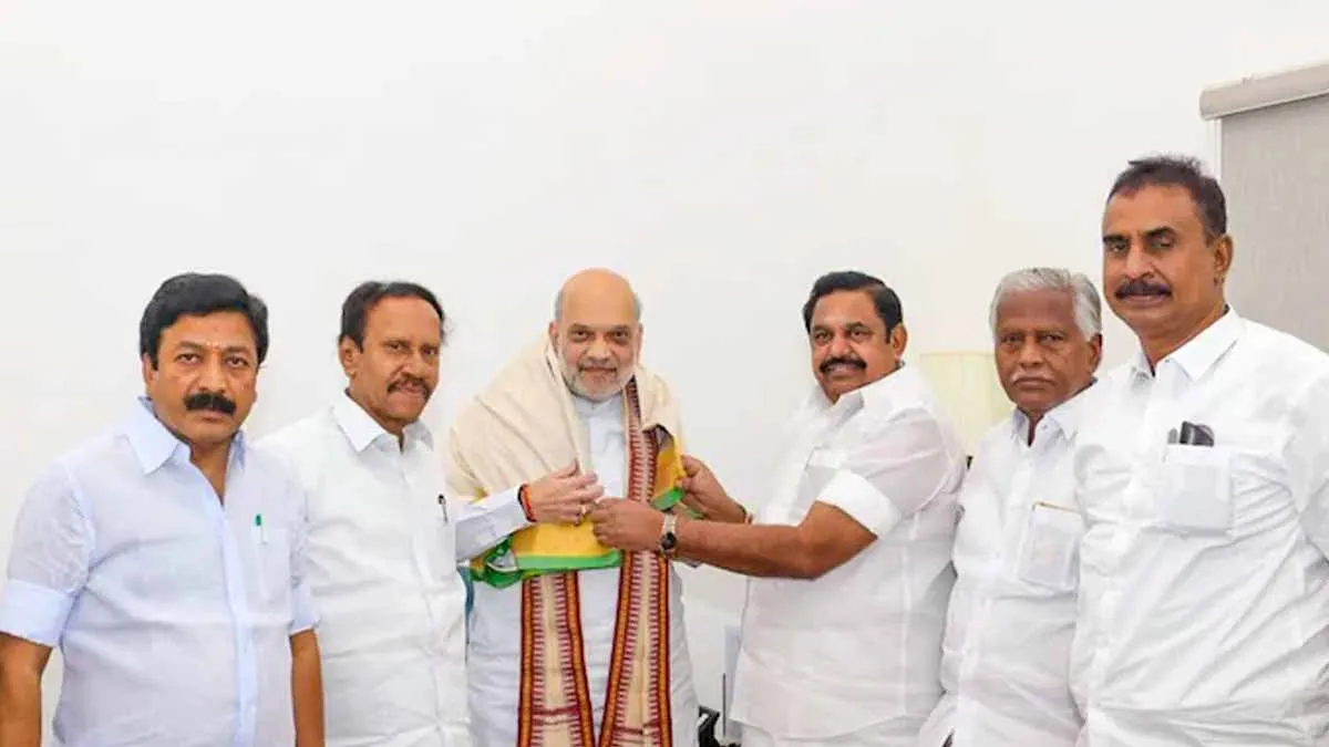Resolution against the amendment to the Waqf Board Act; What is the position of Edappadi who met Amit Shah?