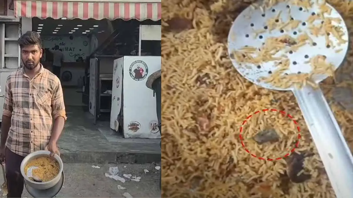 'Drugs found in biryani' - person makes request to Food Safety Department