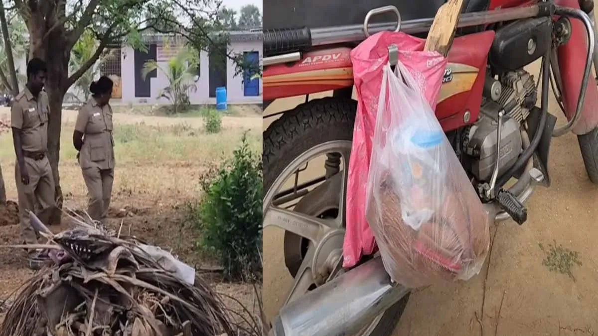 old woman sprinkled with chili powder and chain snatched; attack in broad daylight