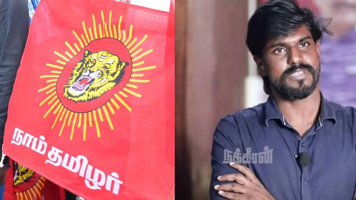 Naam Tamilar Party announces candidate