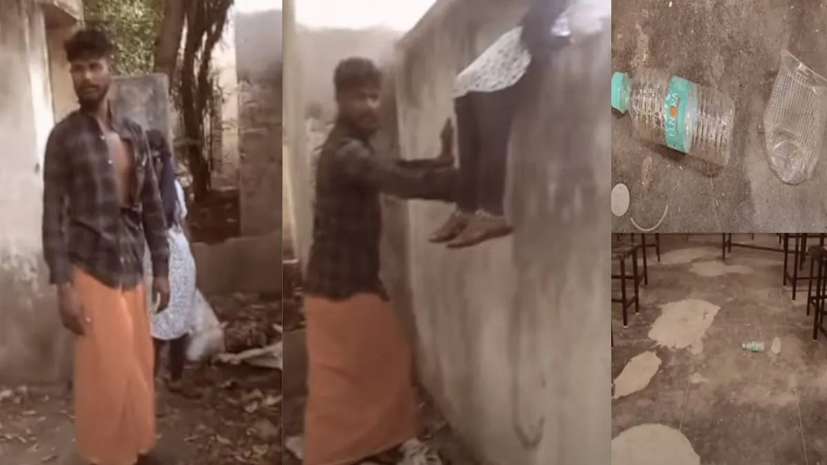 'Is government school a lodj for you?' - Couple caught jumping over a wall
