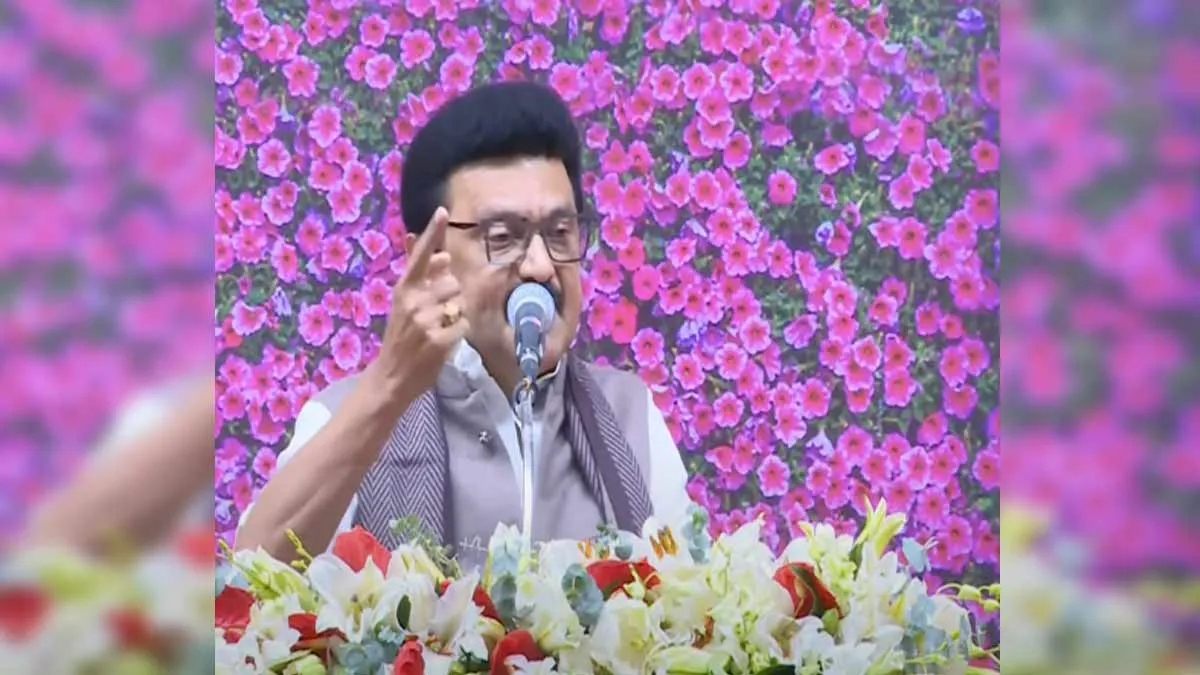 'A case will be filed in the name of A.Raza tomorrow' - Chief Minister's sensational speech