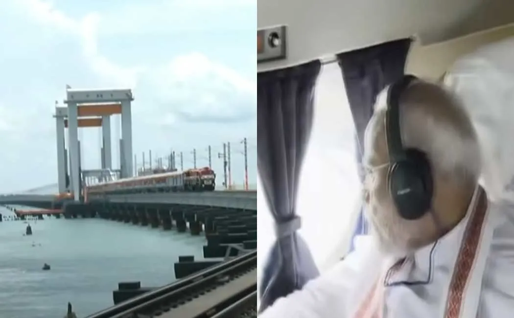  Modi arrives in Pamban