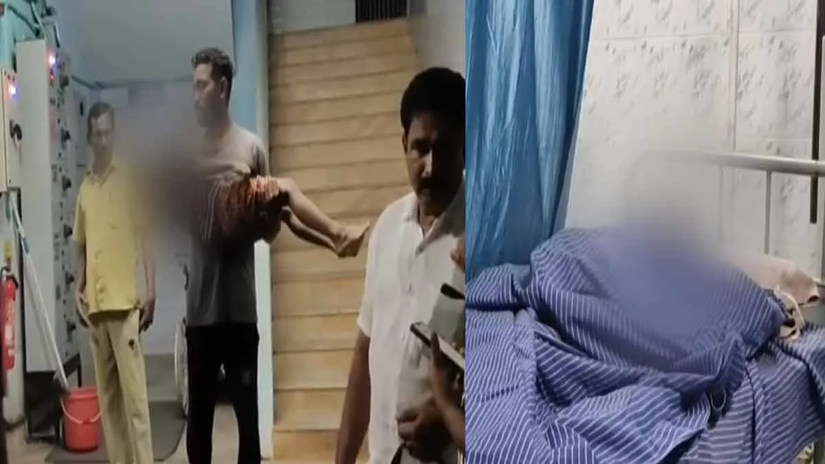 sad of 6-year-old boy; Shocking police investigation