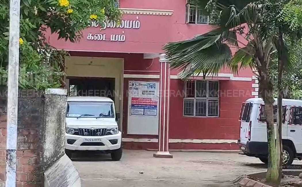 Inspector arrested for 'bribing to smell guava fruit'