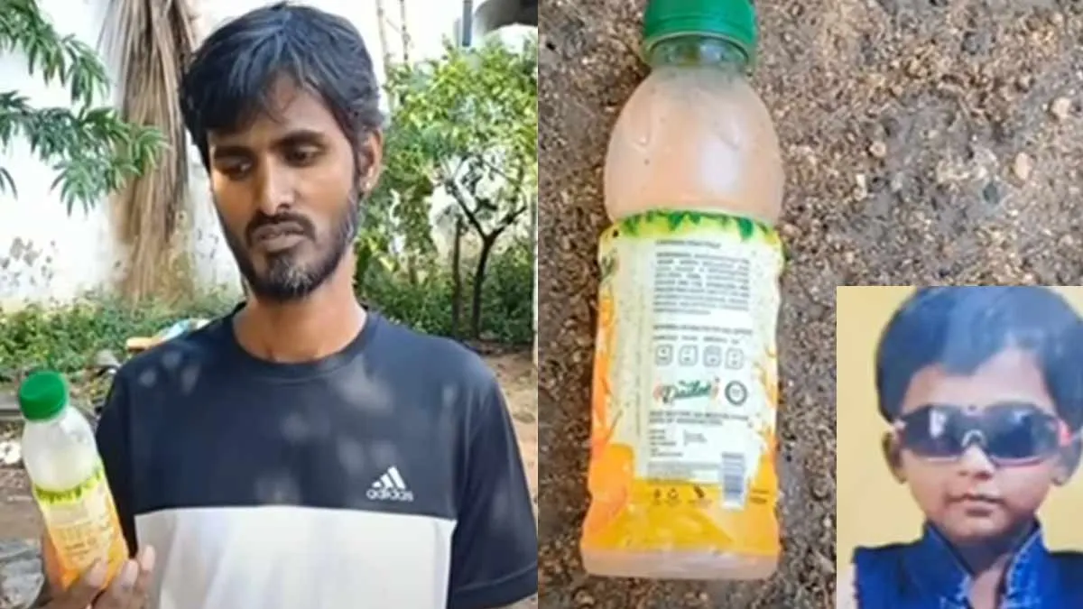 'Ten Rupee Coolrings bought by Kavu'- Tamil Nadu ordered to probe