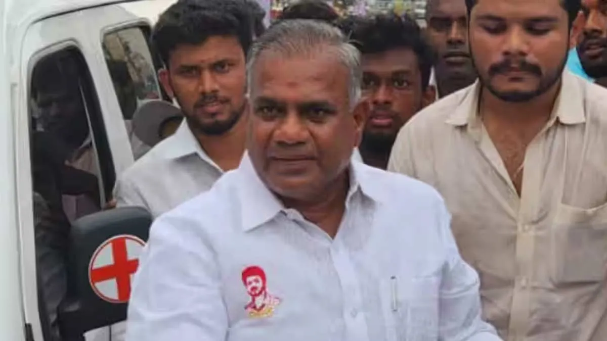 'Support for the struggle of the Jagdo Geo Alliance' - Pussy Anand information