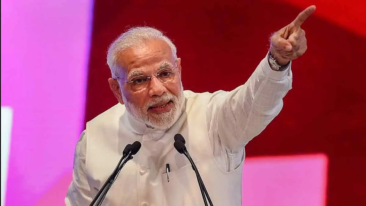 Modi's action - Pakistan makes important announcement