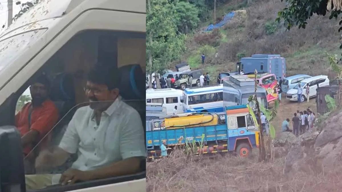 Actor Vijay's shooting has begun in Kodaikanal Hill Village!