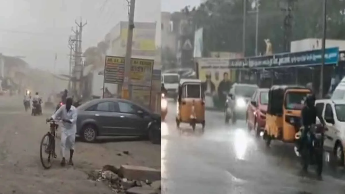 Rain with strong winds in Chennai - Orange alert for 4 districts