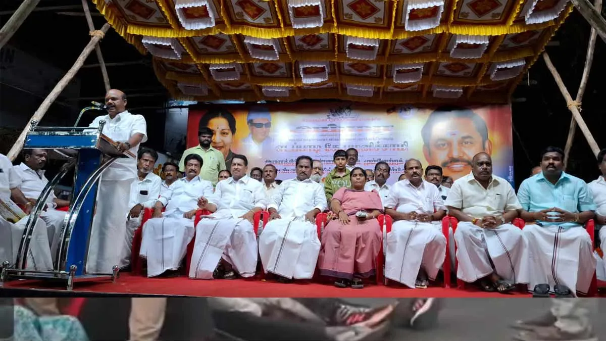 admk