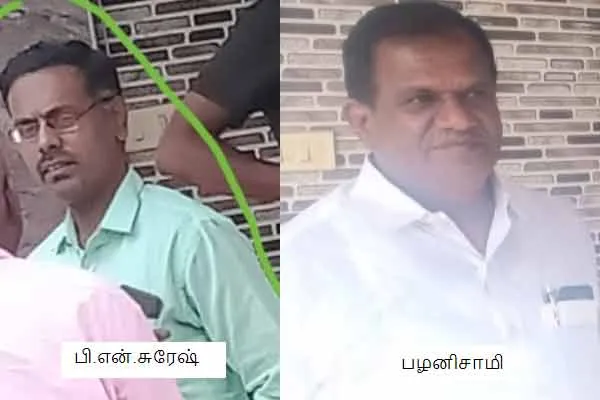 Sarvodaya Sangh scandal! Sivakumar gets caught!! 