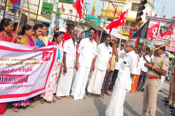 Black flag struggle against Governor Ravi