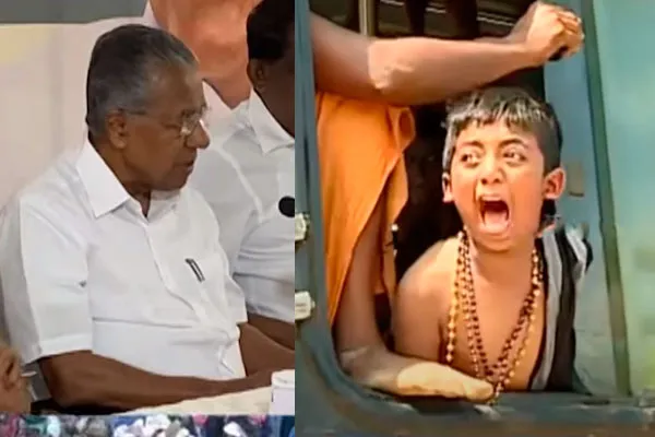 People who are suffering in Sabari Hill; Pinarayi Vijayan advises