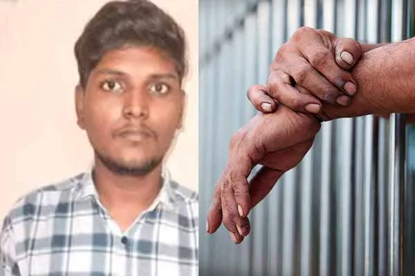  The police searched for the prisoner outside the jail for three years