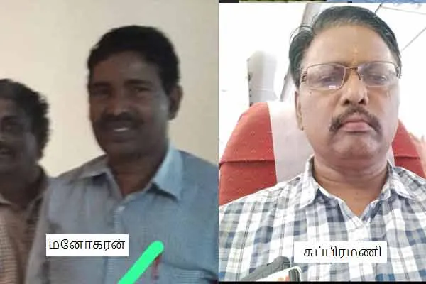 Sarvodaya Sangh scandal! Sivakumar gets caught!! 