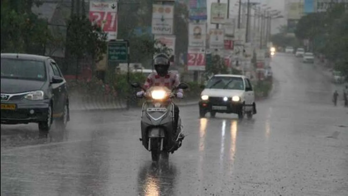 Rain alert for three districts