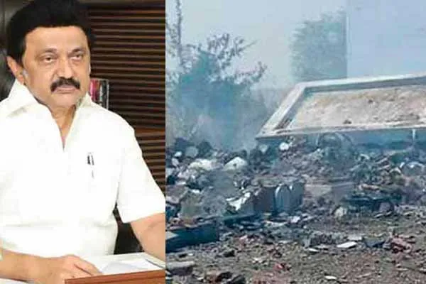 Sathur Fireworks Factory Blast; Chief Minister Relief Notice