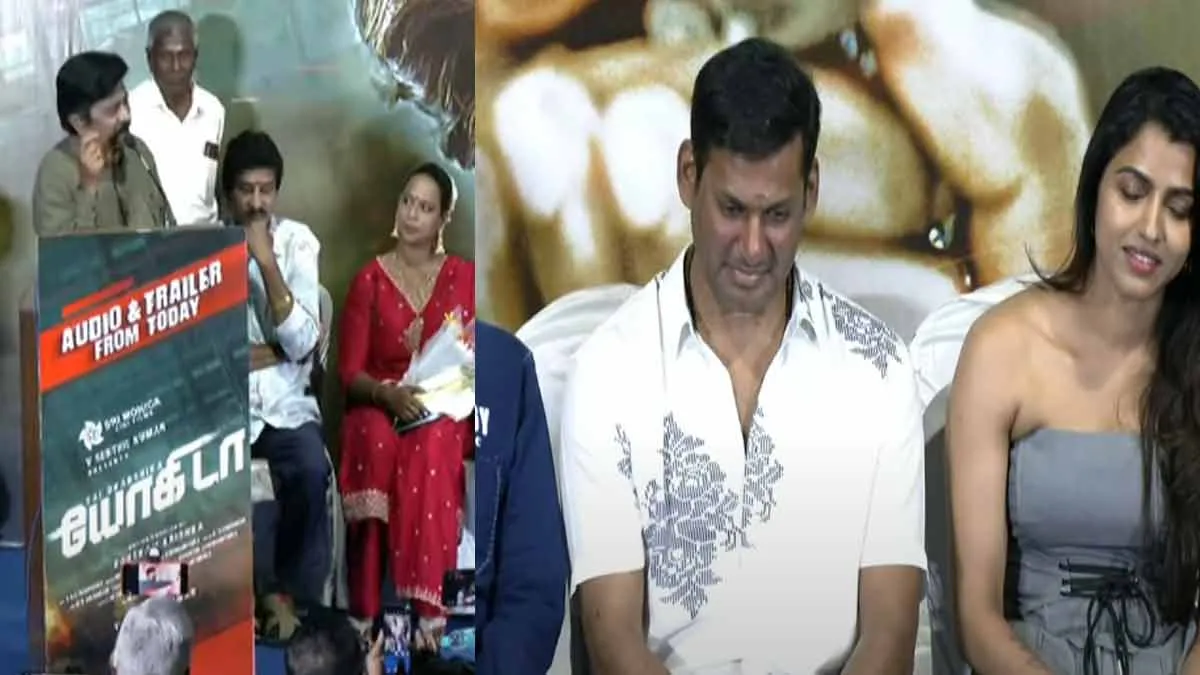 'Vishal's wedding announcement' - RV Udayakumar made the announcement on stage