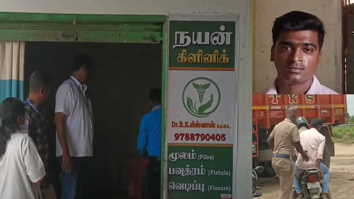 Fake doctor caught red-handed practicing medicine after completing Plus Two