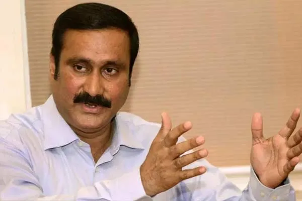 'Chennai Meteorological Center Waste' - Pamaka Anbumani Review