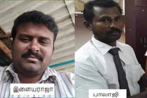 Sarvodaya Sangh scandal! Sivakumar gets caught!! 