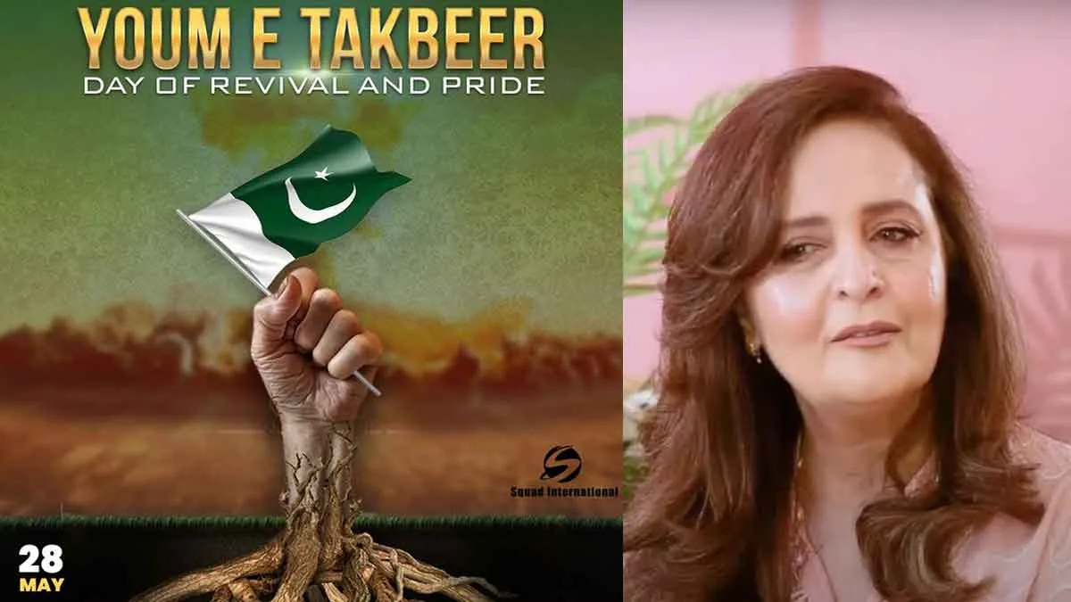 'There is no water in the bathroom, is nuclear testing a problem?' - Pakistani actress slams government