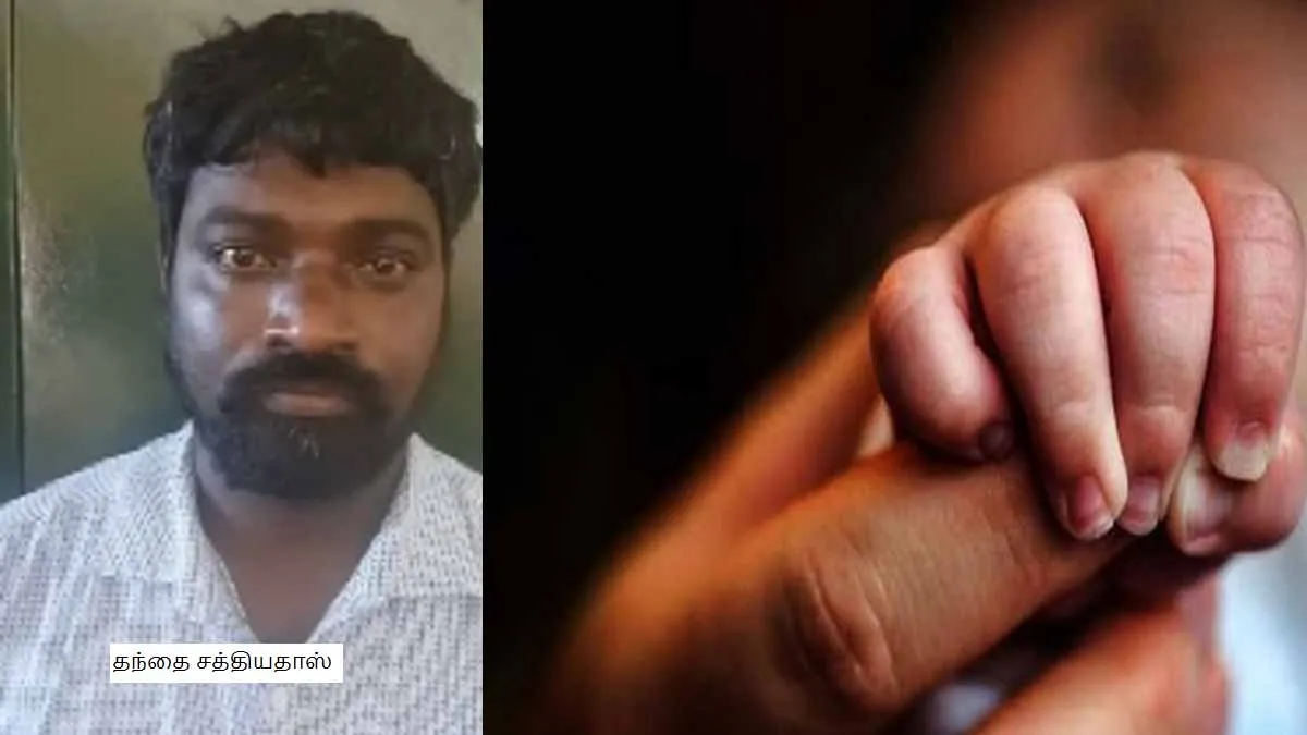 A child purchased with an advance; incident in Chennai